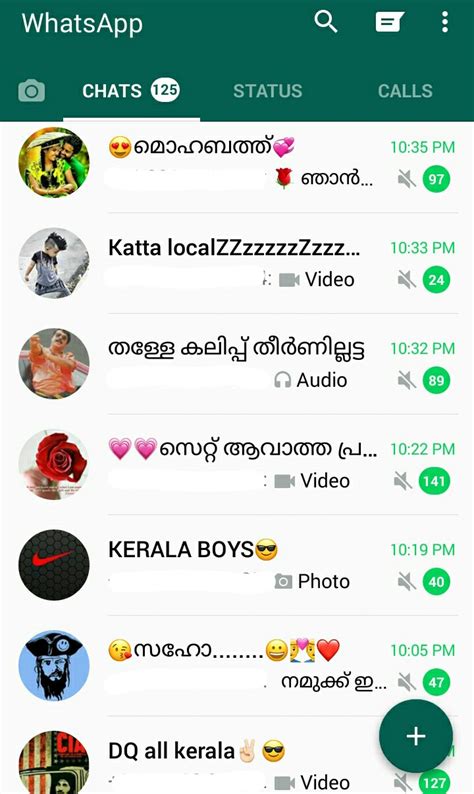 kerala sex whatsapp group link